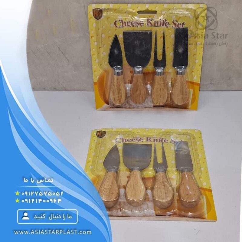 selling-breakfast-set-wooden-handle