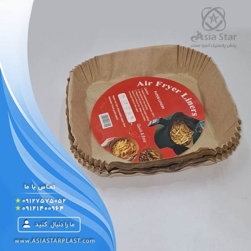 sell-paper-fry-square
