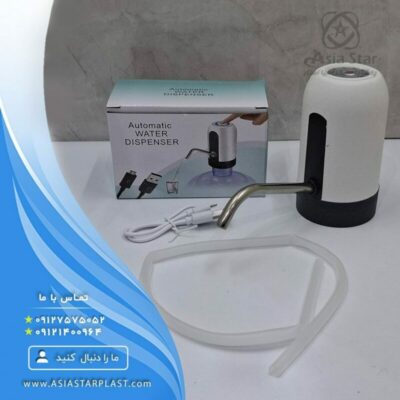 selling-water-charger-pump