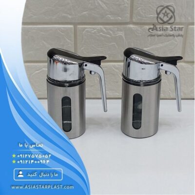 selling-a-beautiful-steel-sugar-shaker-pic1