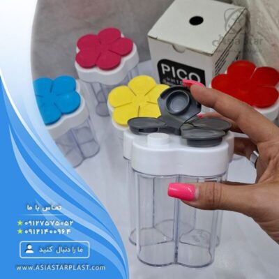 selling-spice-spray-5-house-pico