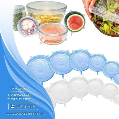 sell-silicone-caps