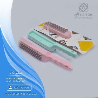 sell-steel-blade-steel