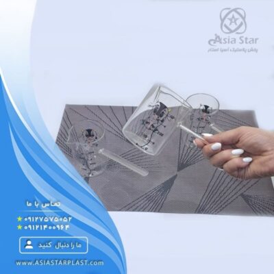 selling-pyrex-boiled-milk-with-handle